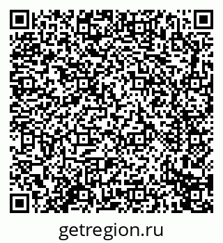 79914275848