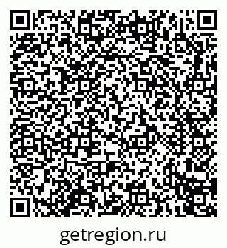 79914275861