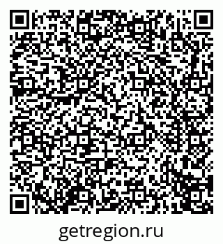 79914275865