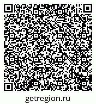 79914275870