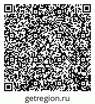 79914275871
