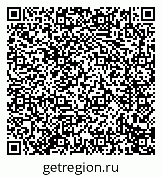79914275890