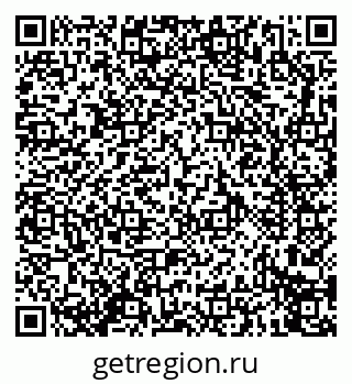 79914275900