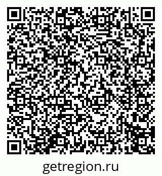 79914275912