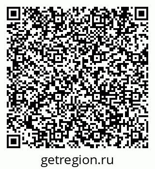 79914275919
