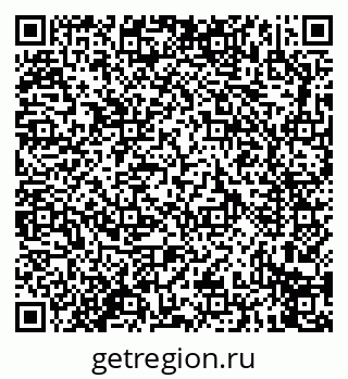 79914275920