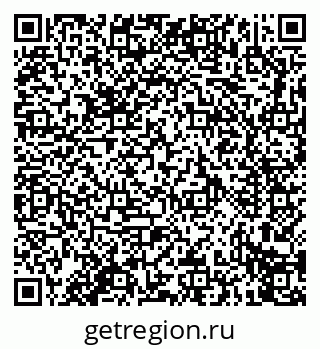 79914275921
