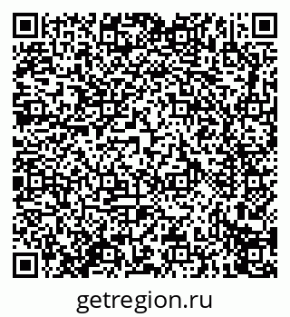 79914275925