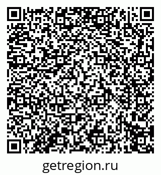 79914275926