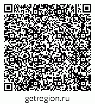 79914275930