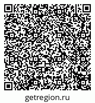 79914275932