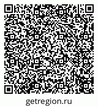 79914275933