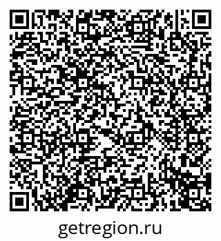 79914275939