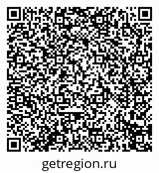 79914275940