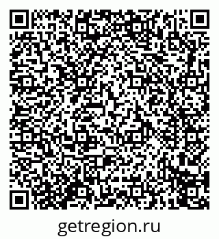 79914275950