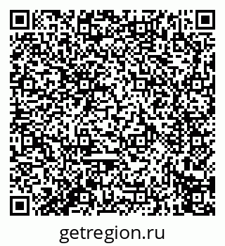 79914275952