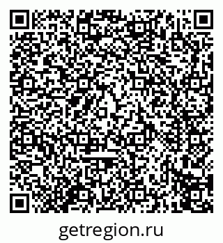 79914275967