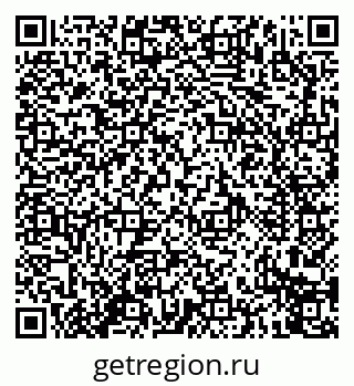 79914275968