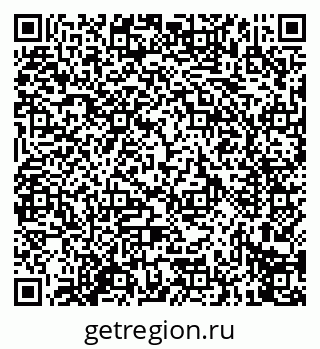 79914275972