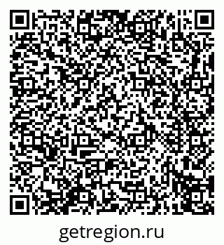 79914275973