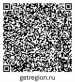 79914275974
