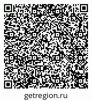 79914275976