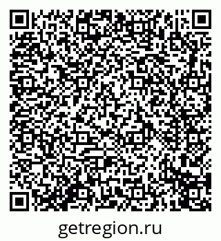 79914275978