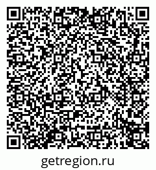 79914275980