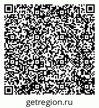 79914275981