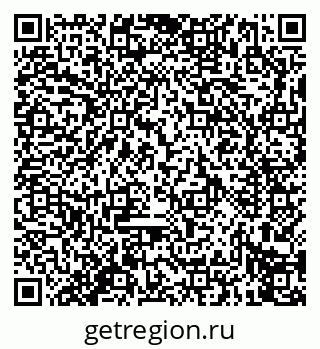 79914275983