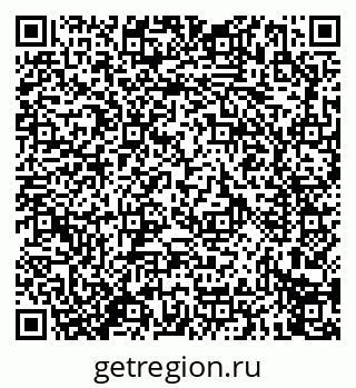 79914275984