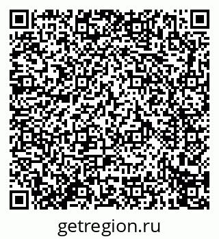 79914275985