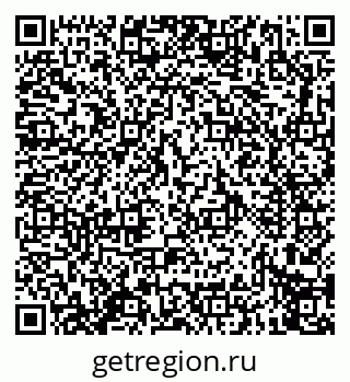 79914275986
