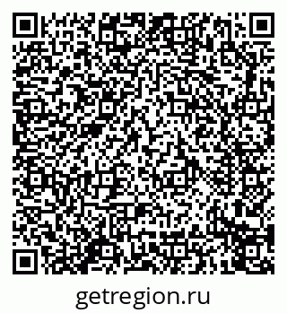 79914275988