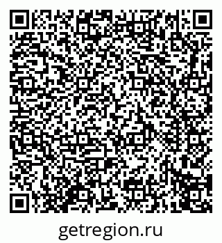 79914275992