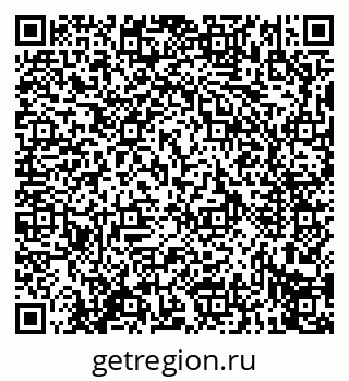 79914275993
