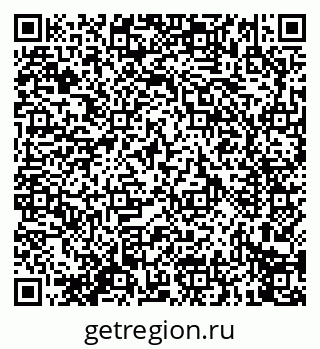 79914275994