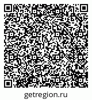 79914276000