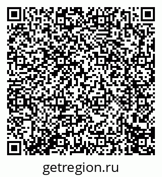 79914276002