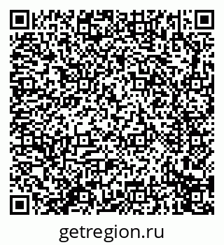 79914276018