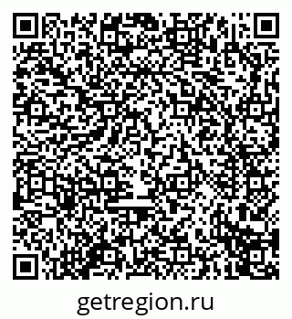 79914276069