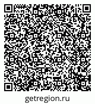 79914276070