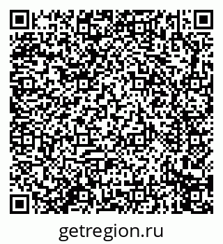 79914276118
