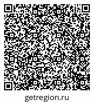79914276121