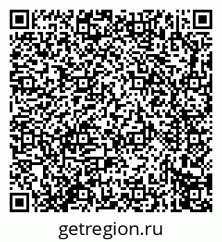 79914276122