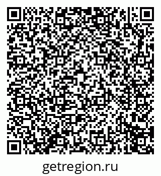 79914276130