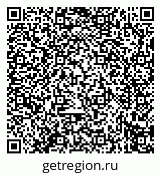 79914276173