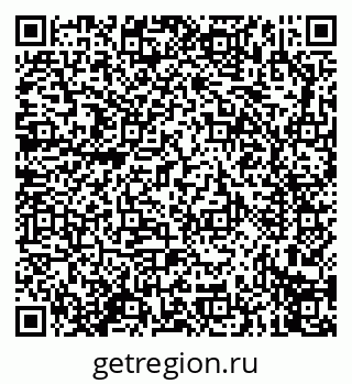 79914276175