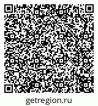 79914276186