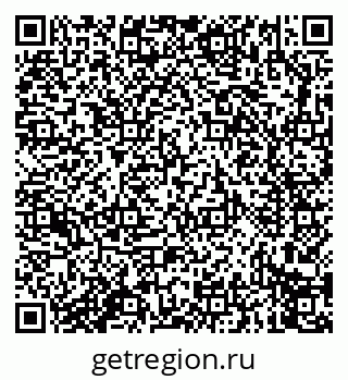 79914276190